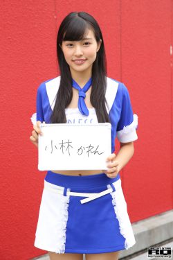 蝎子战士 粤语版
